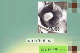 为上海王女士顺利拿回货款